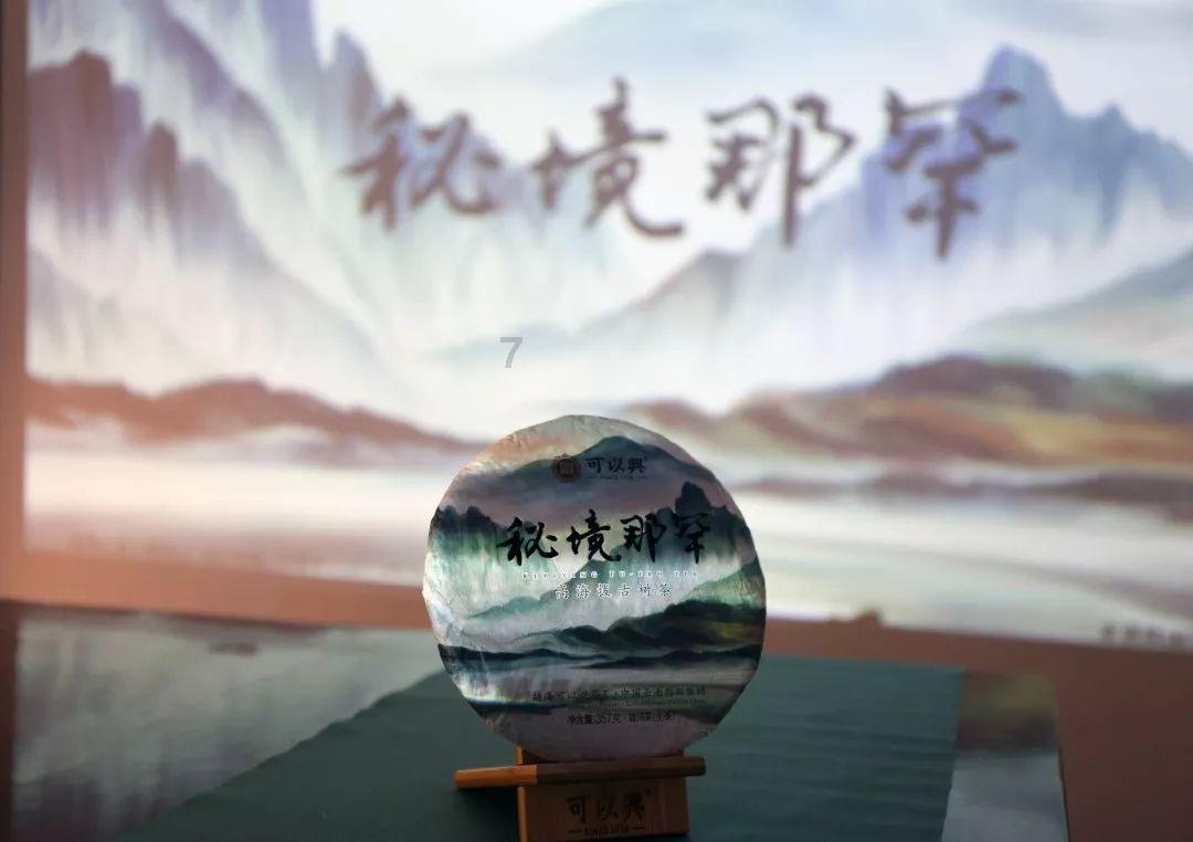 闺蜜的时尚对决