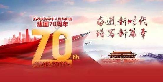 奇迹暖暖