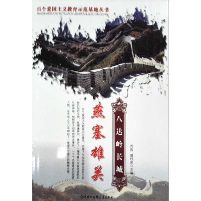 1月23日开幕！山西省十四届人大二次会议召开新闻发布会